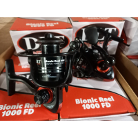 DLT Bionic spinmolens (maat 1000, 2500 en 3000)